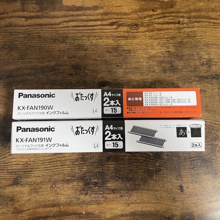 Nec用Faxインクフィルム・リボン 通販 , NEC製 SP-FA530対応 インクリボン [FXS533N] – GEKY