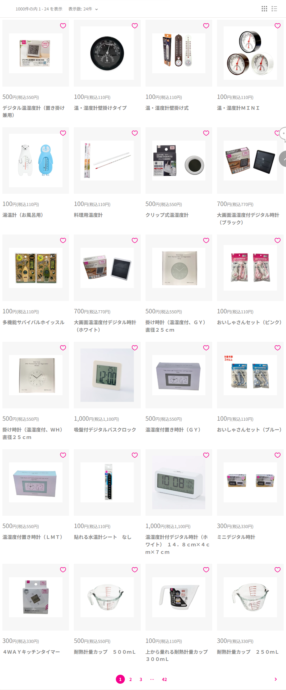 ダイソーネットストアで体温計を検索した結果の画面。1000件の内 1 - 24 を表示と出ているが、並んでいるのはデジタル温湿度計、湯温計、料理用温度計、掛け時計などで体温計は1点もない